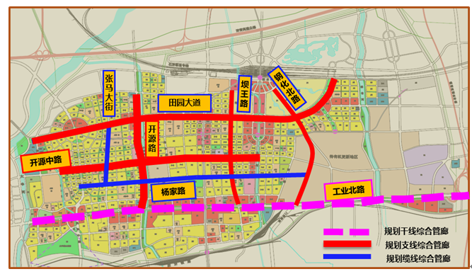 濟(jì)南市開源路管廊工程